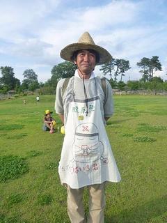 エプロン.jpg
