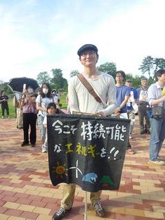 可愛いプラカード.jpg