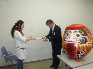 東電.jpg