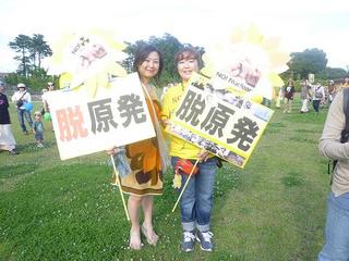 素敵なお二人.jpg
